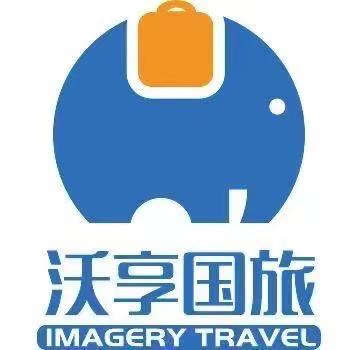 三亚酒店团购专场（沃享国旅）