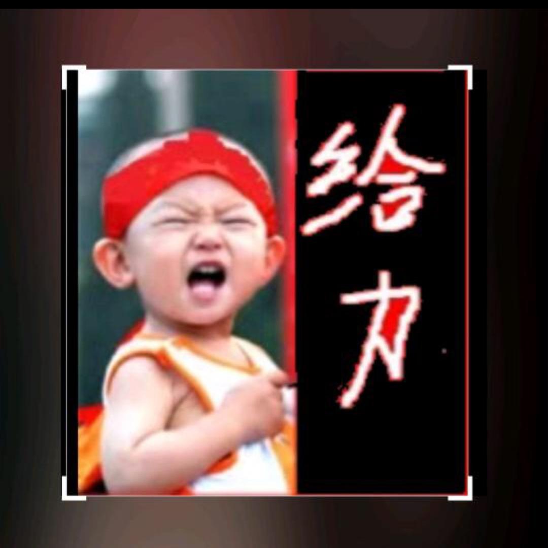 Tqj