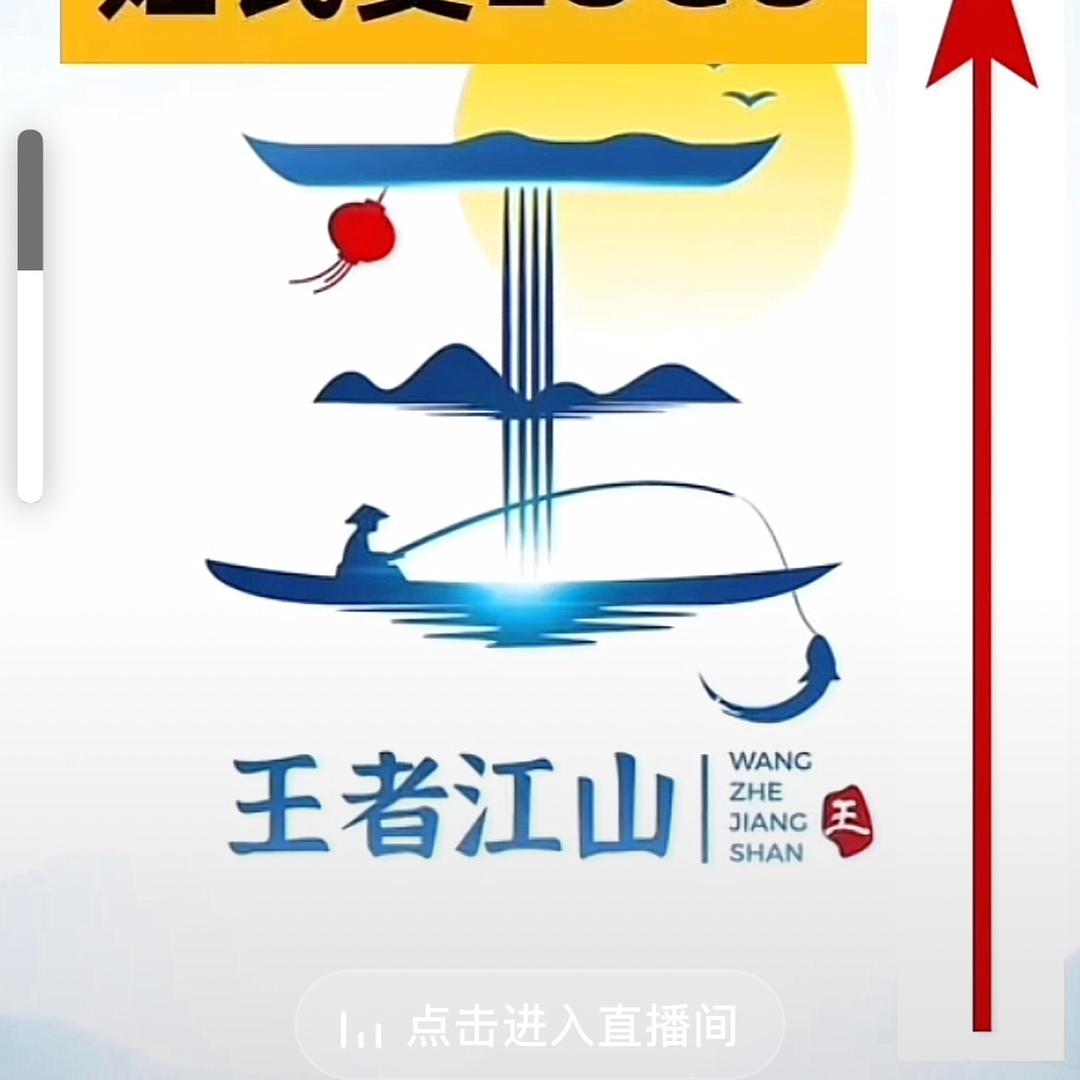 《巴黎》