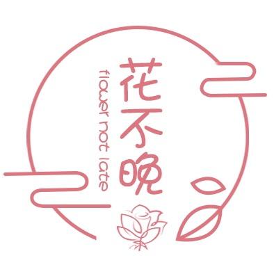 小思有个花店