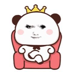 少爷吃