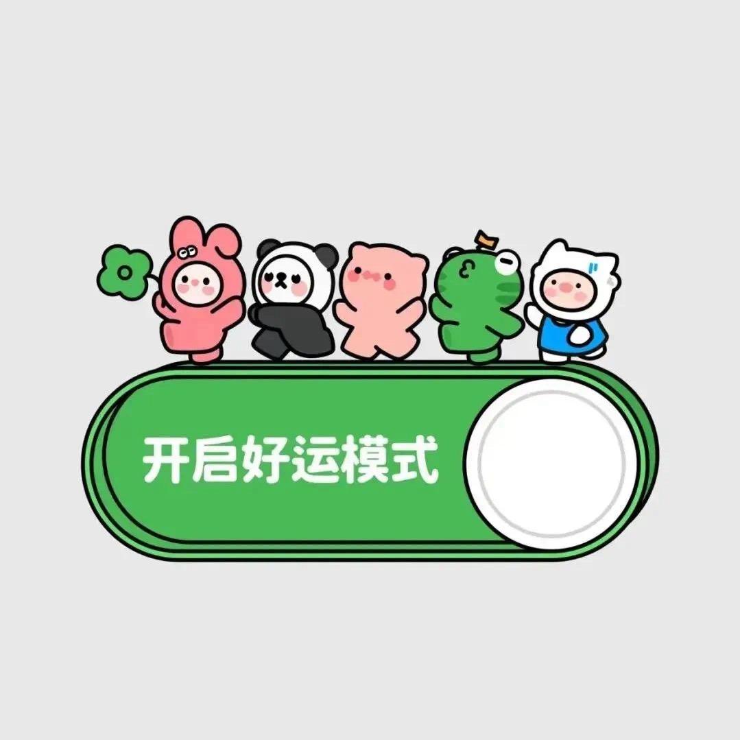 遗落了年华的轨迹