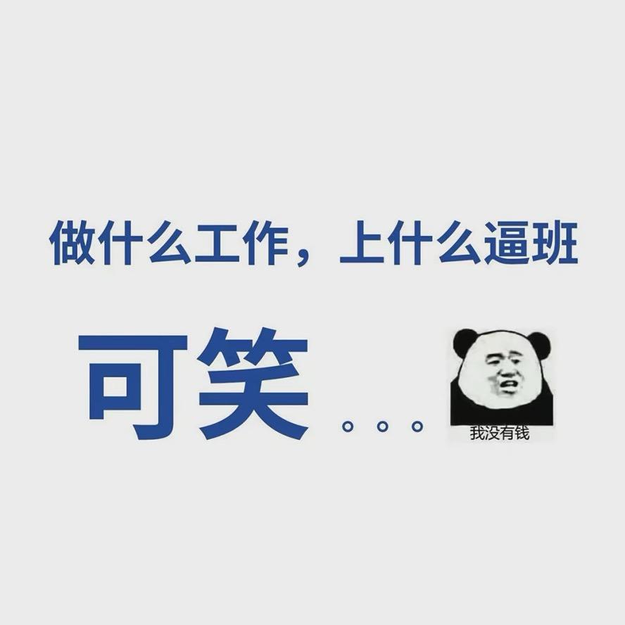 别了， 温哥华