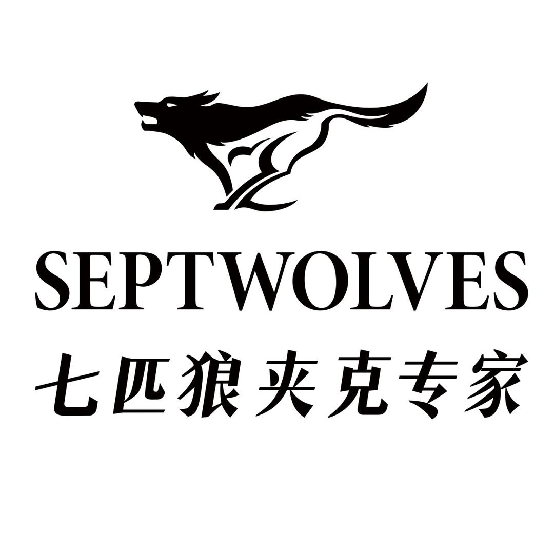 七匹狼品质男装旗舰店