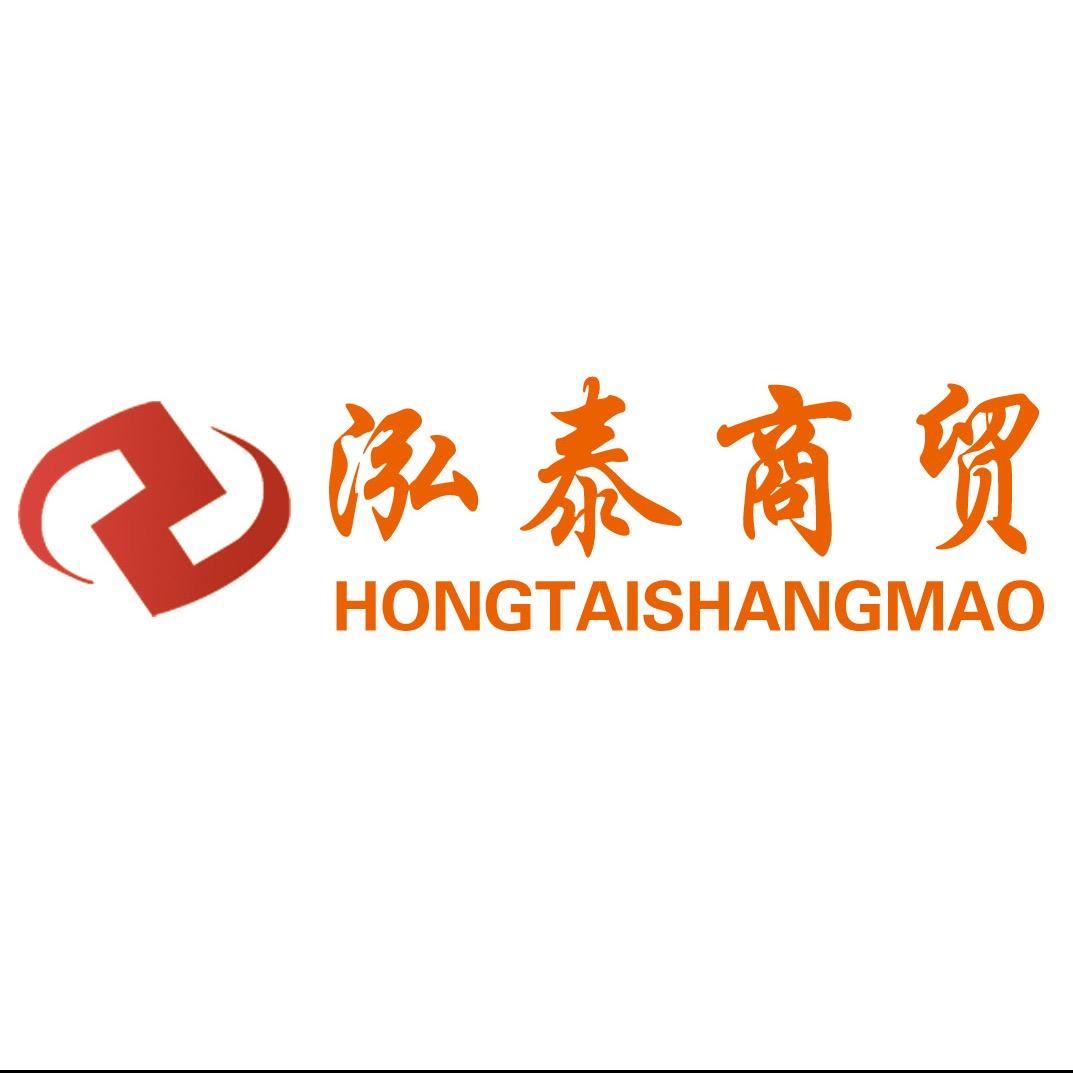 泓泰严选好货店