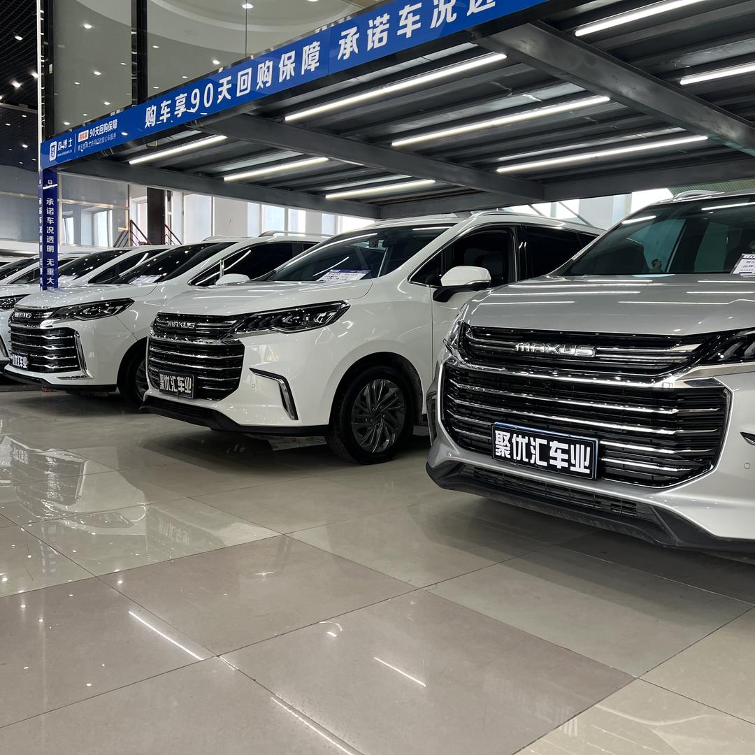小吉说车（大通专卖）