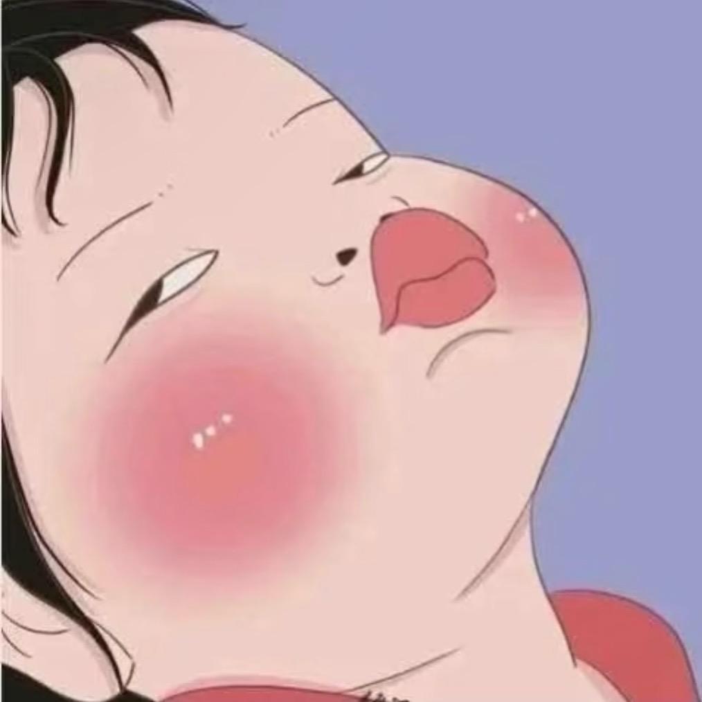 女  角