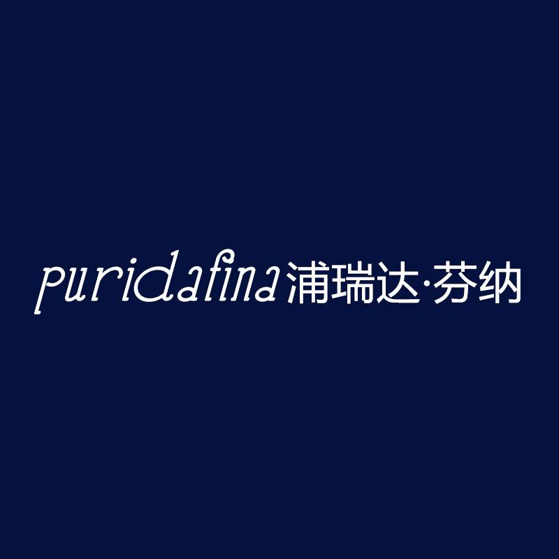 浦瑞达•芬纳净水器