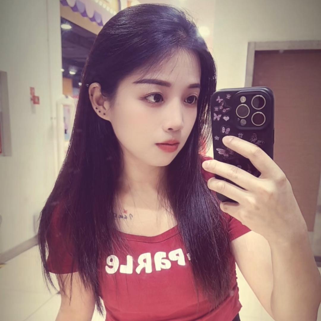 红妹