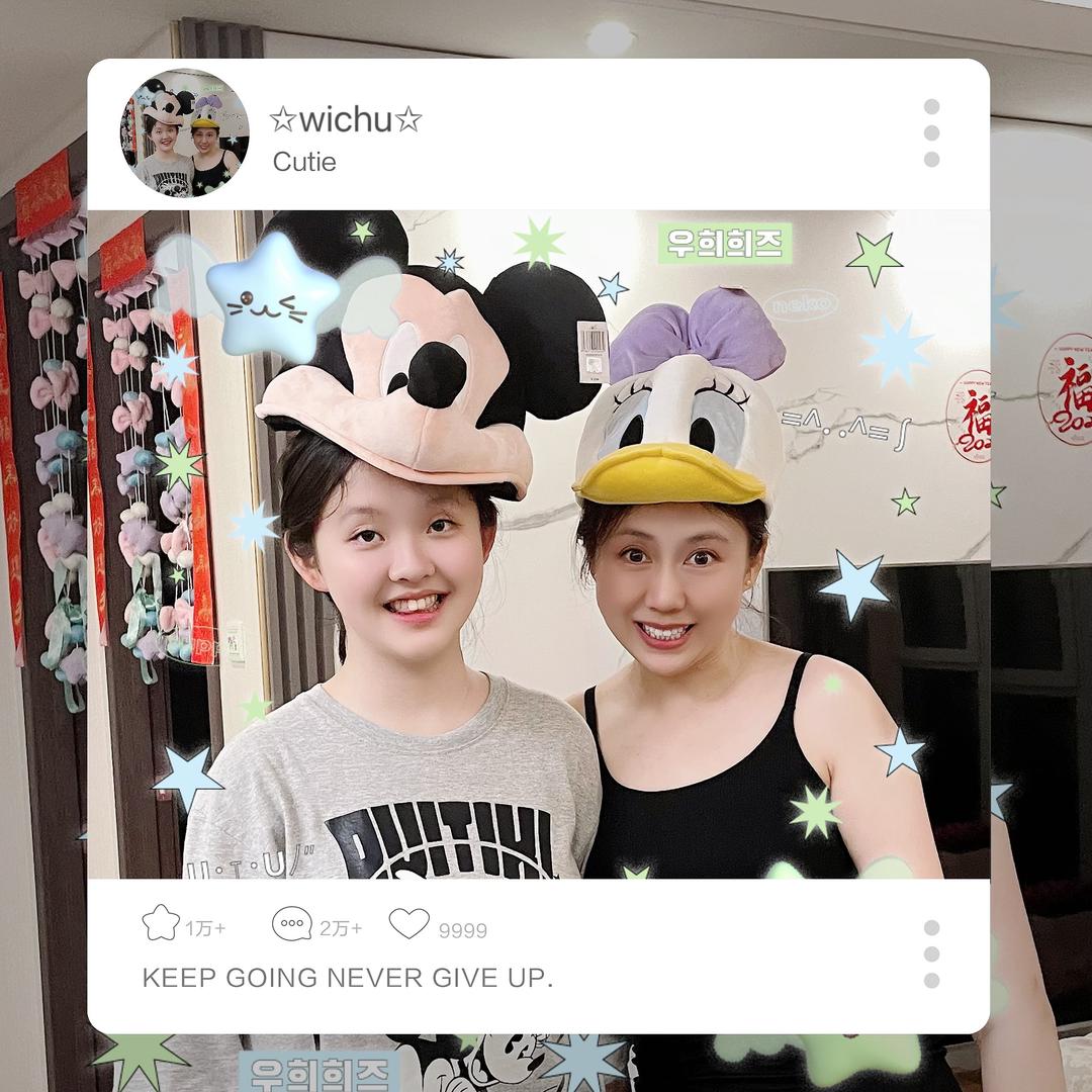 李泓萱711