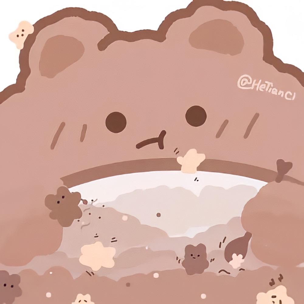 防防