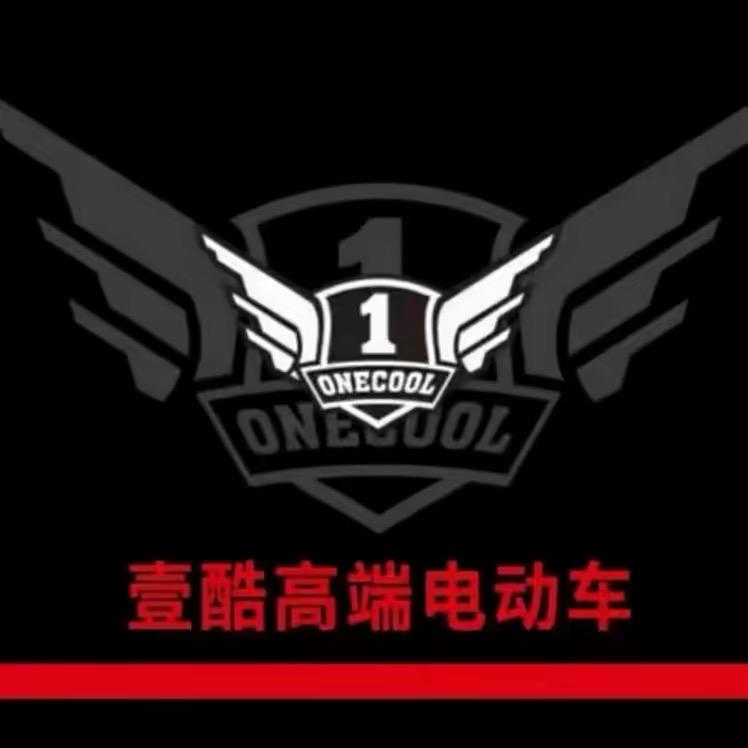 壹酷东北运营中心