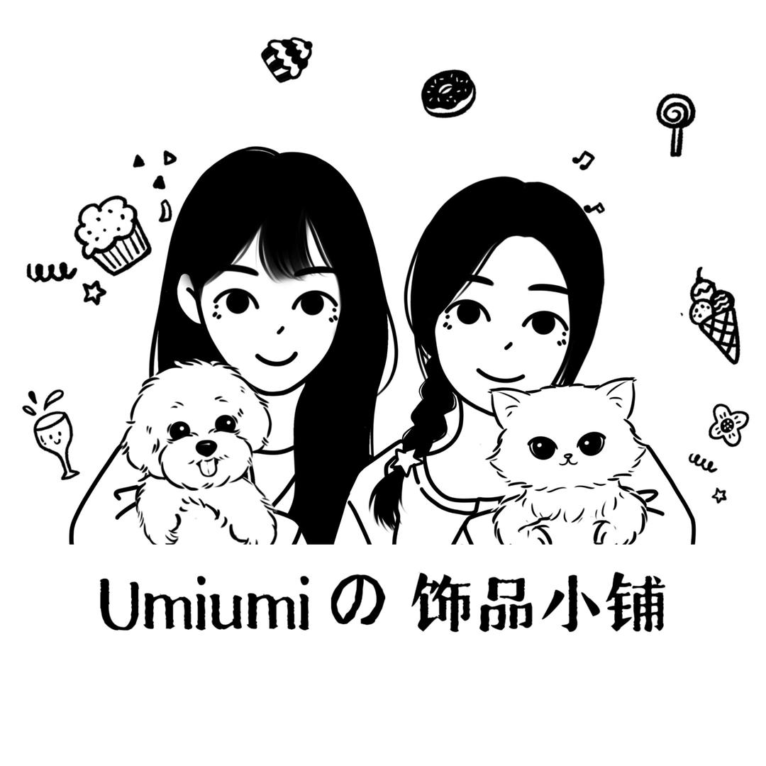 Umiumi（耳钉版）