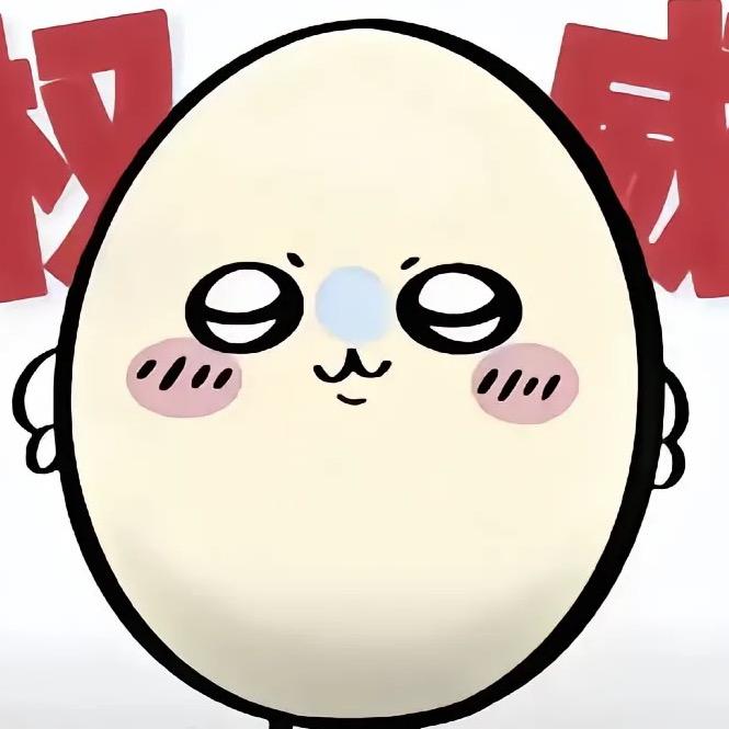噜噜星拆卡