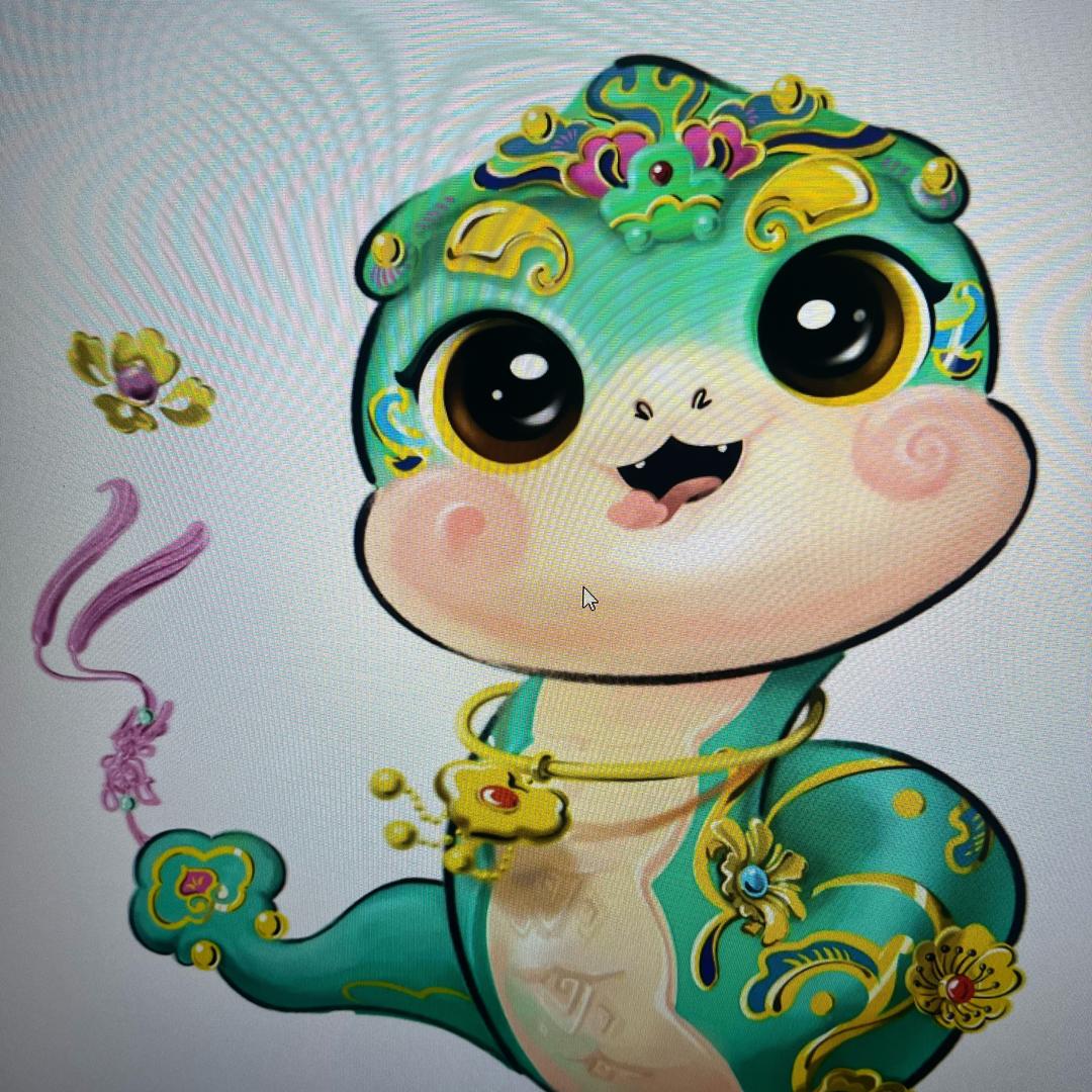 感恩
