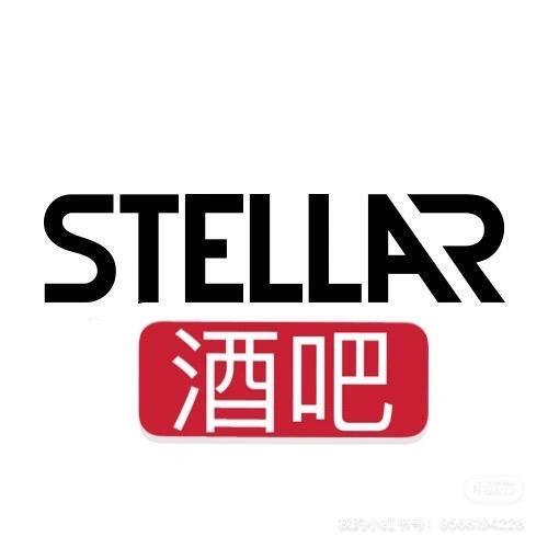 星际酒吧预定/咨询（厦门最大最火酒吧）