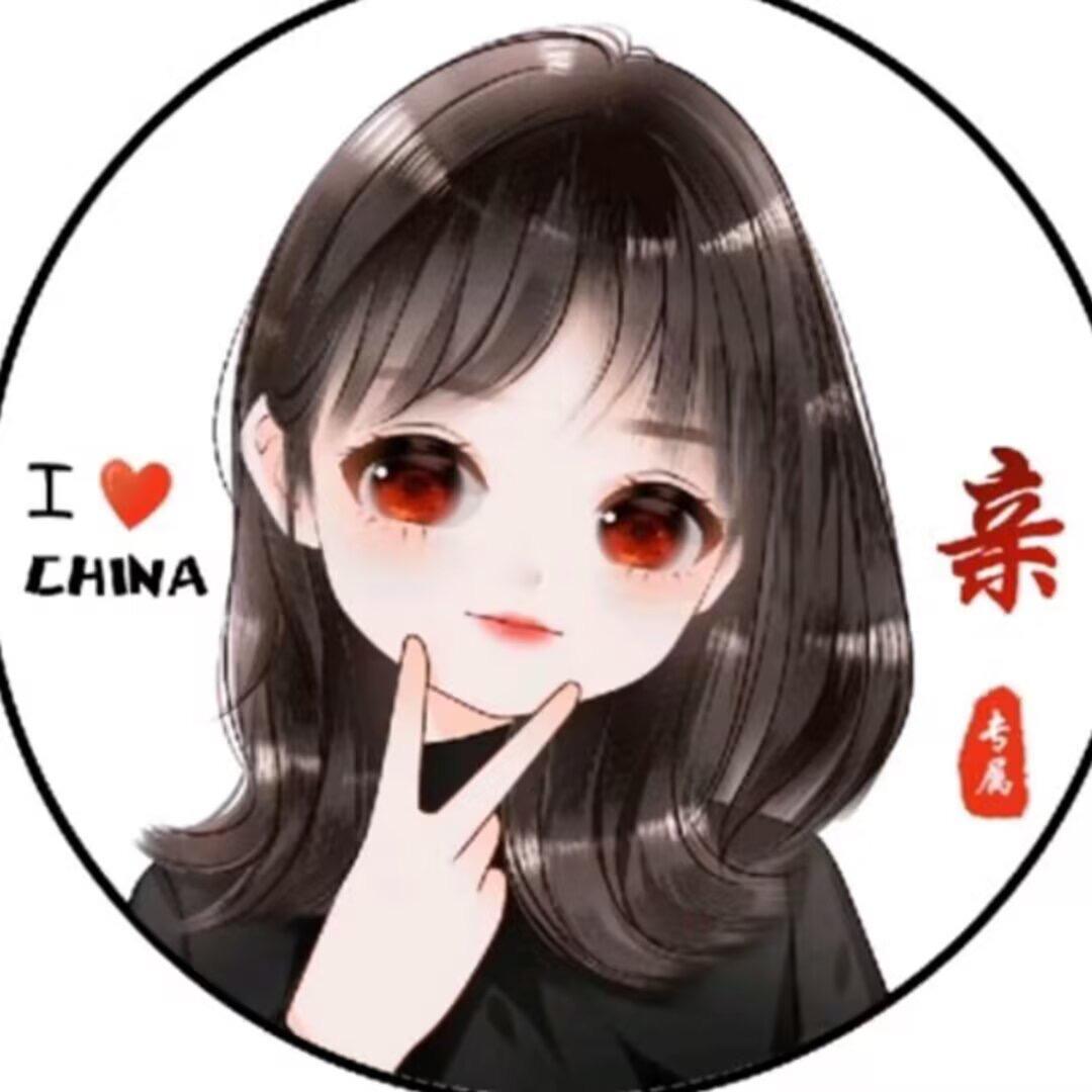 静静💞