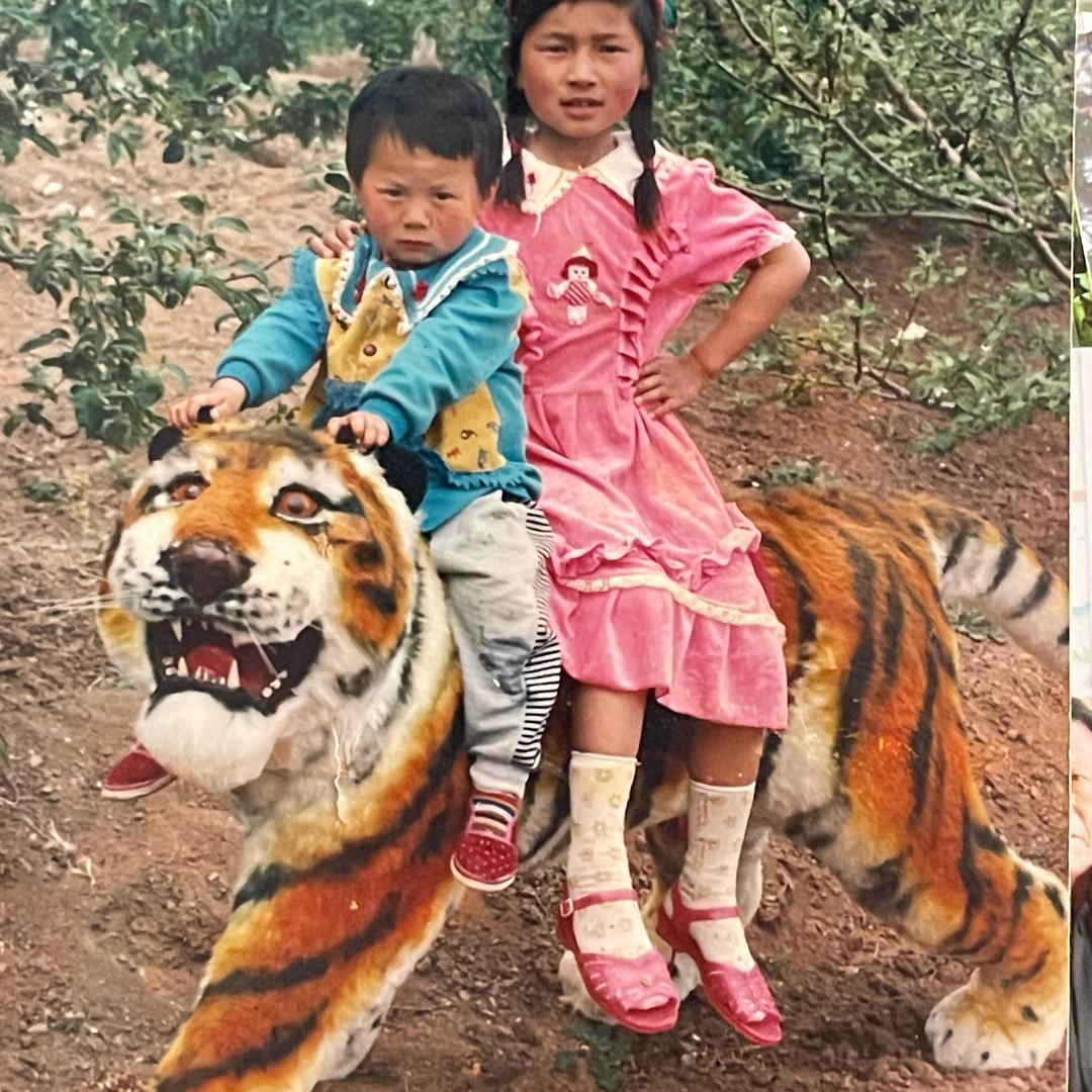 弘毅