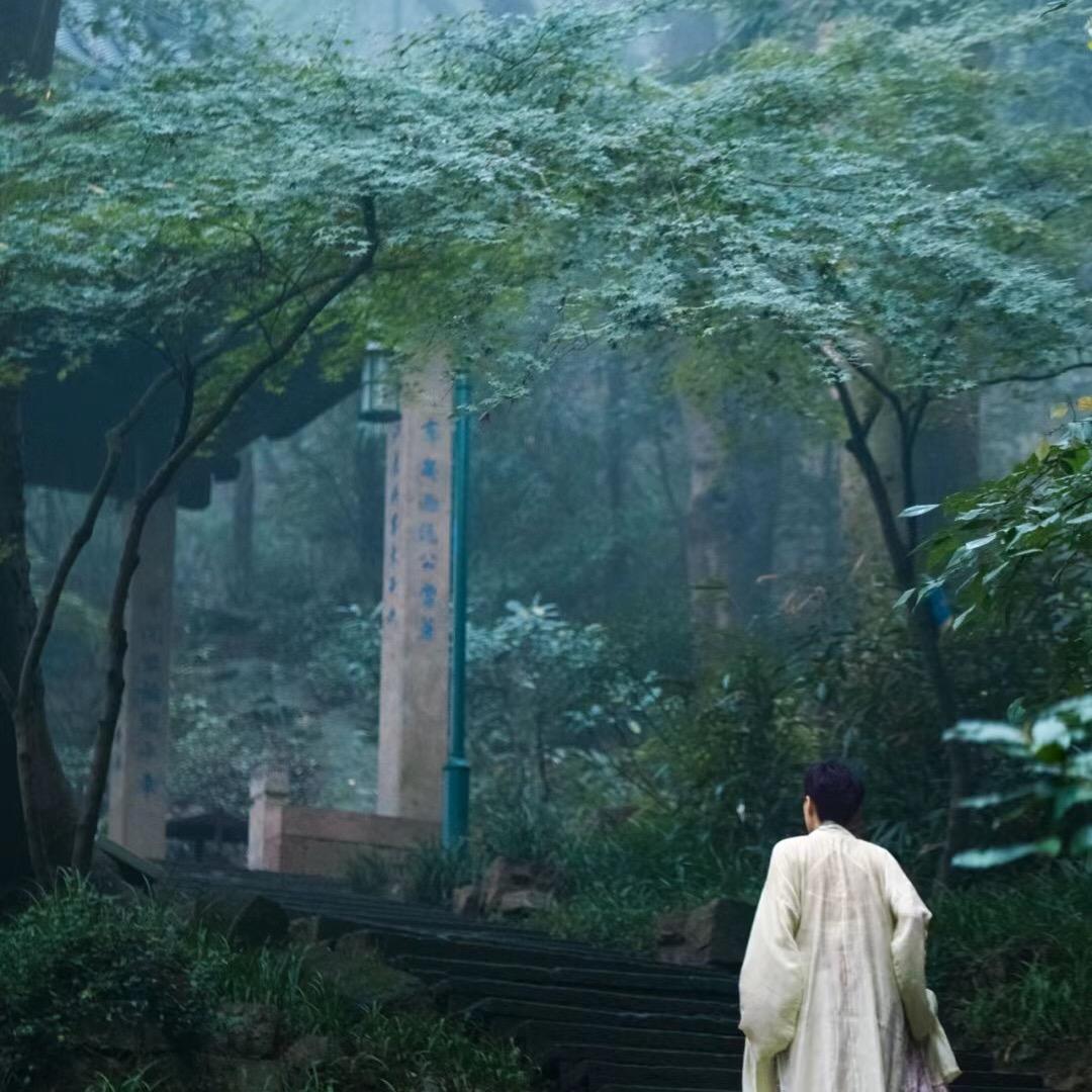 清道文化