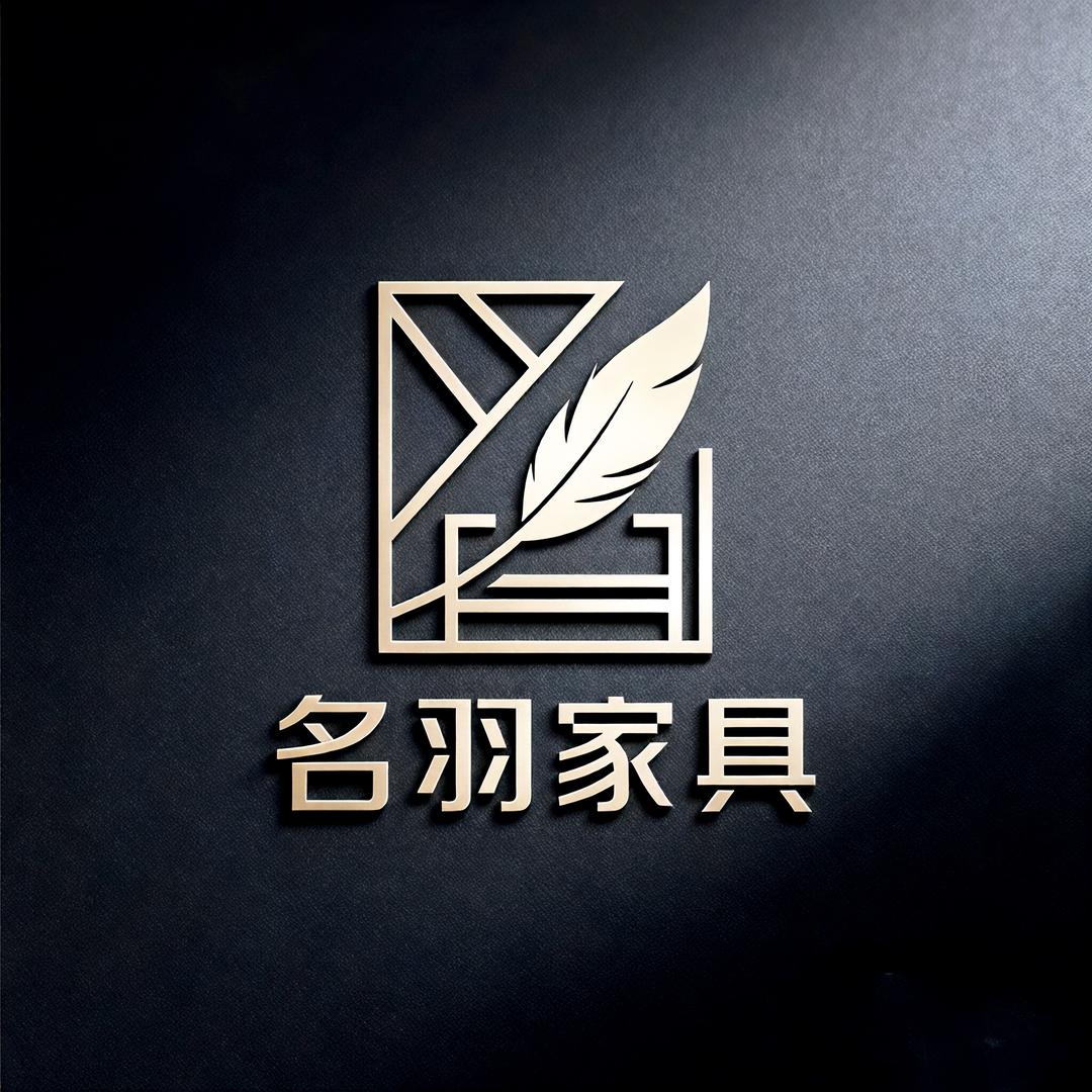 名羽沙发工厂店