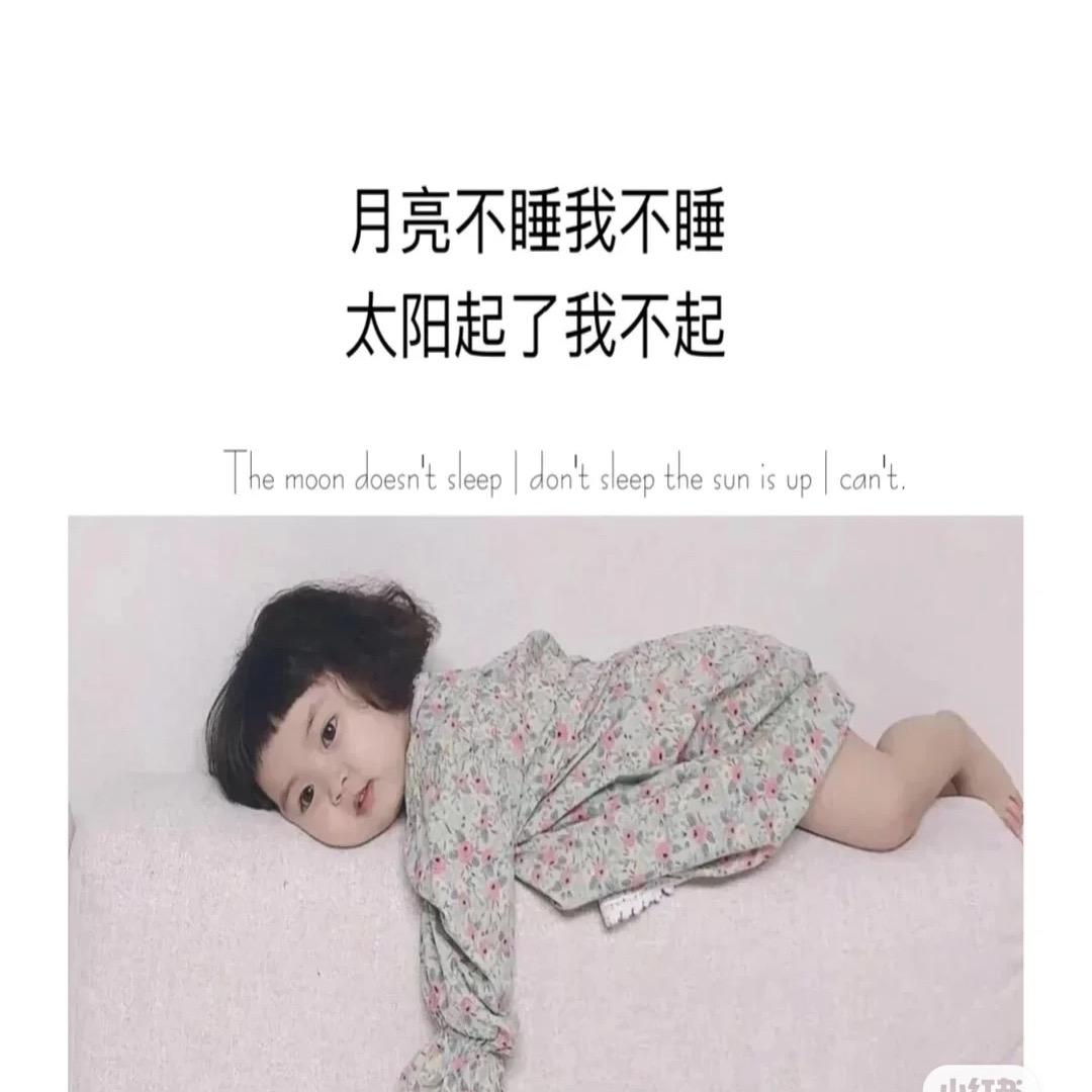 🌈不忘初心