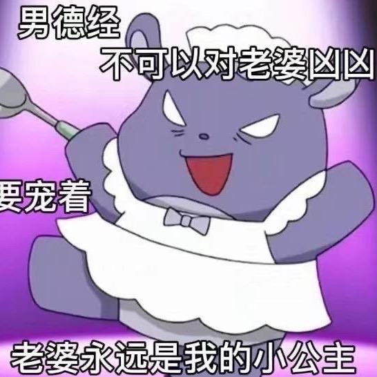 小睡好困💤