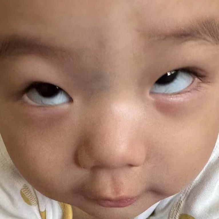 玊尔