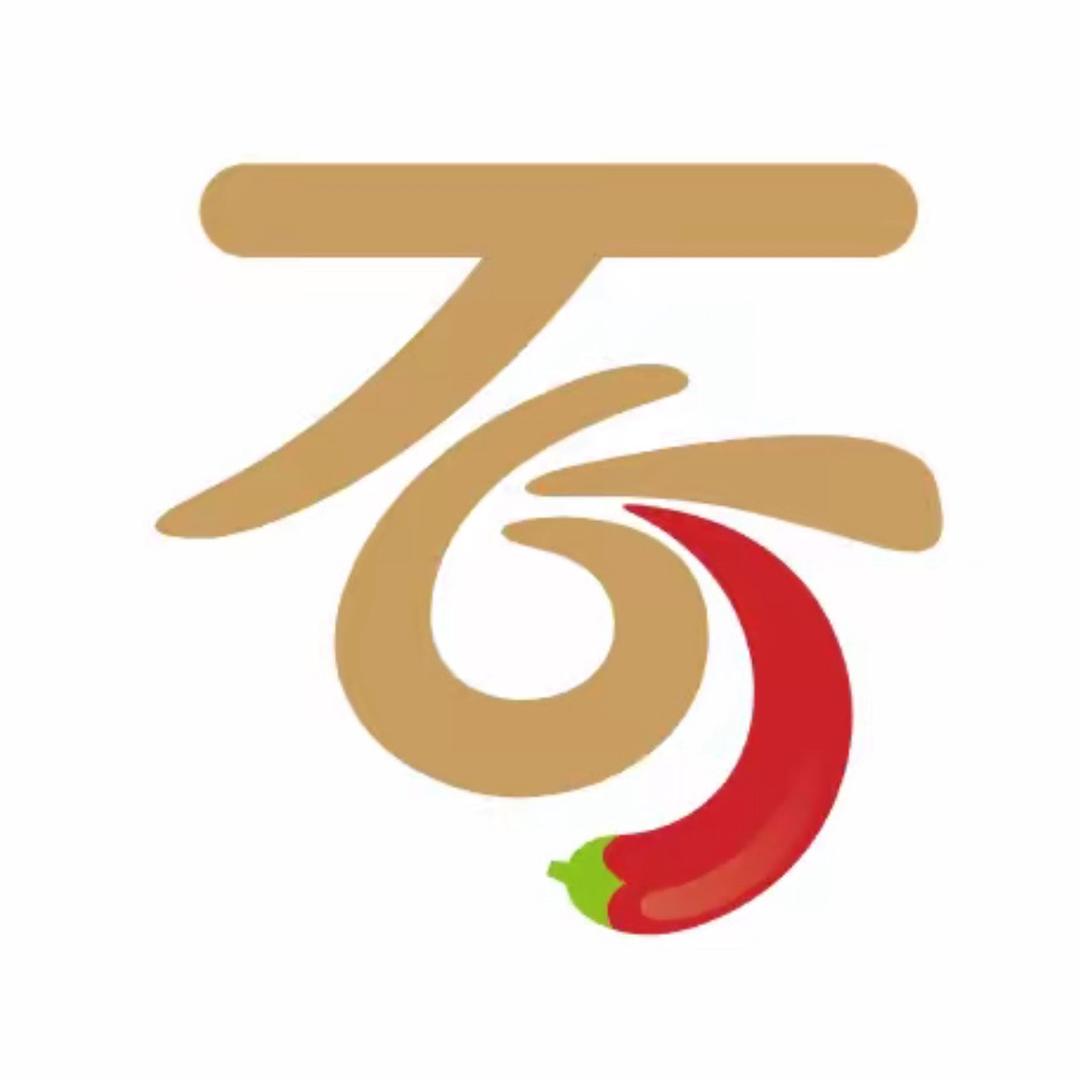 石爆一姐（思明宝嘉店）