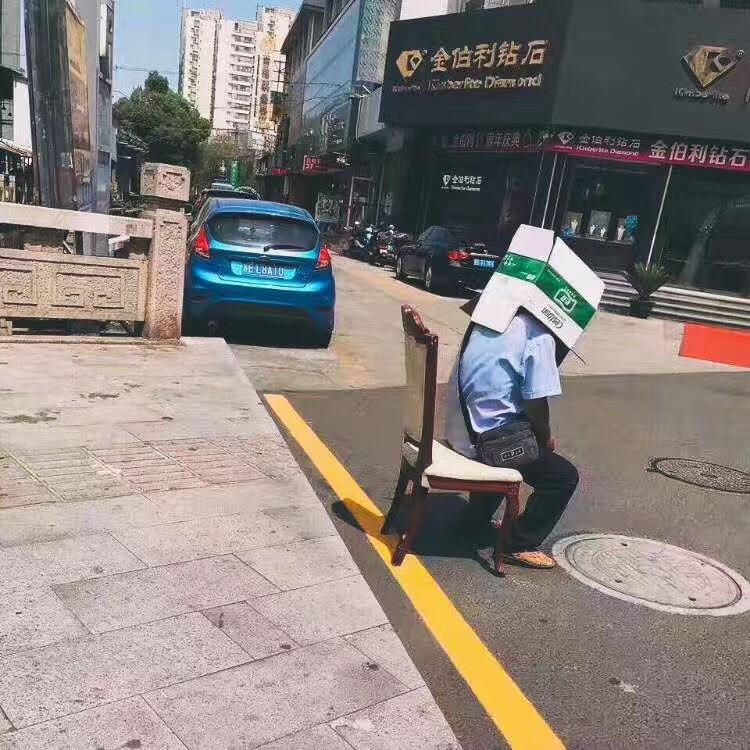 周一