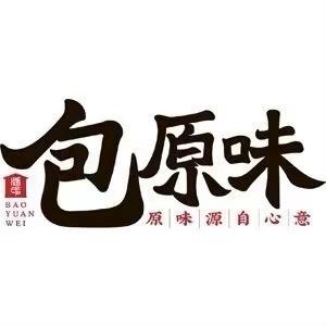 潘氏包原味冷冻食品旗舰店