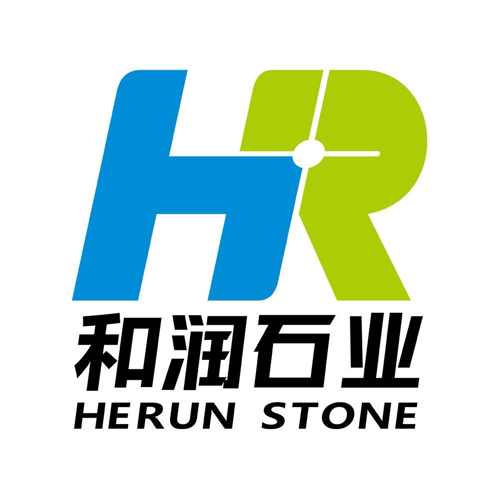 和润石业