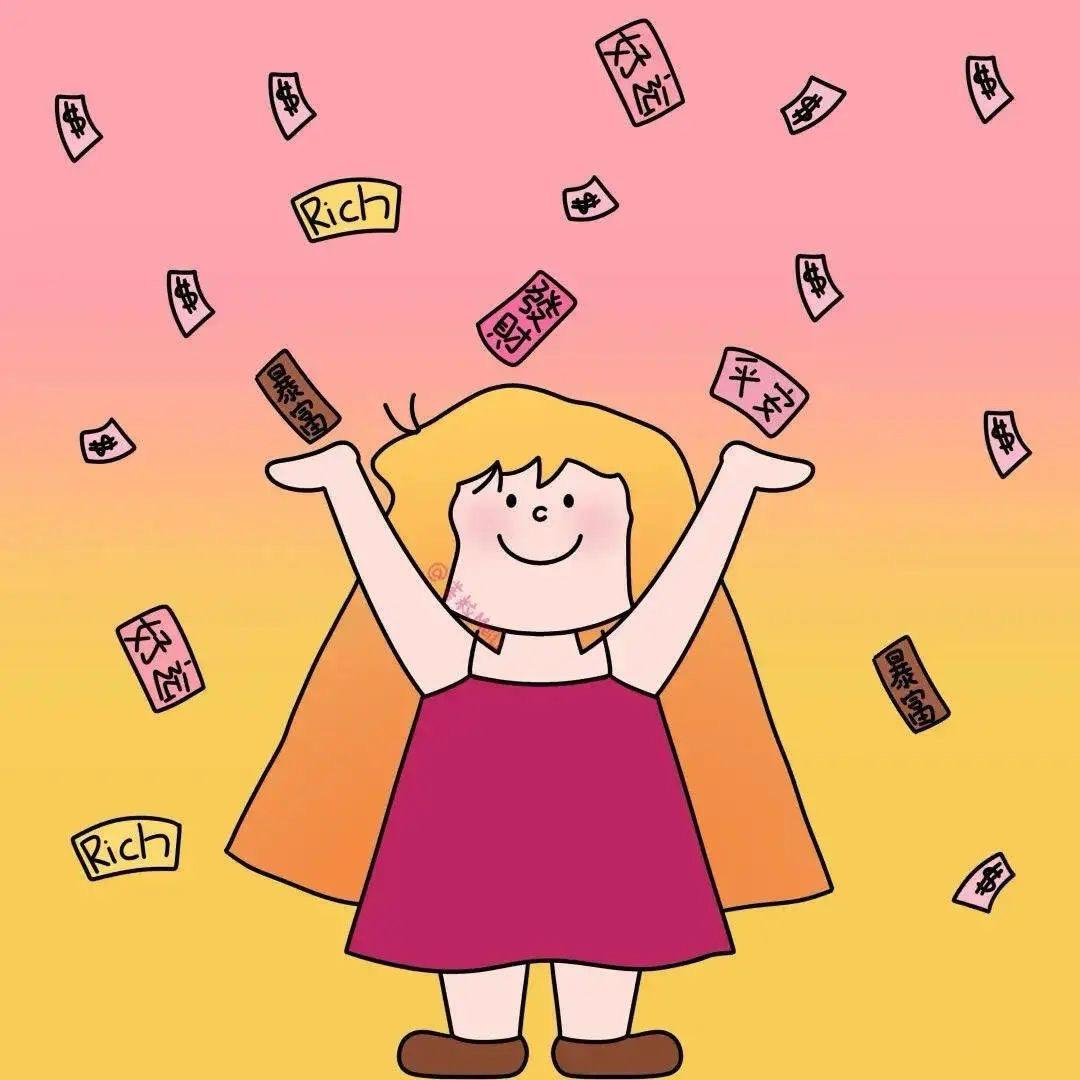 珍珍子的宝藏小铺