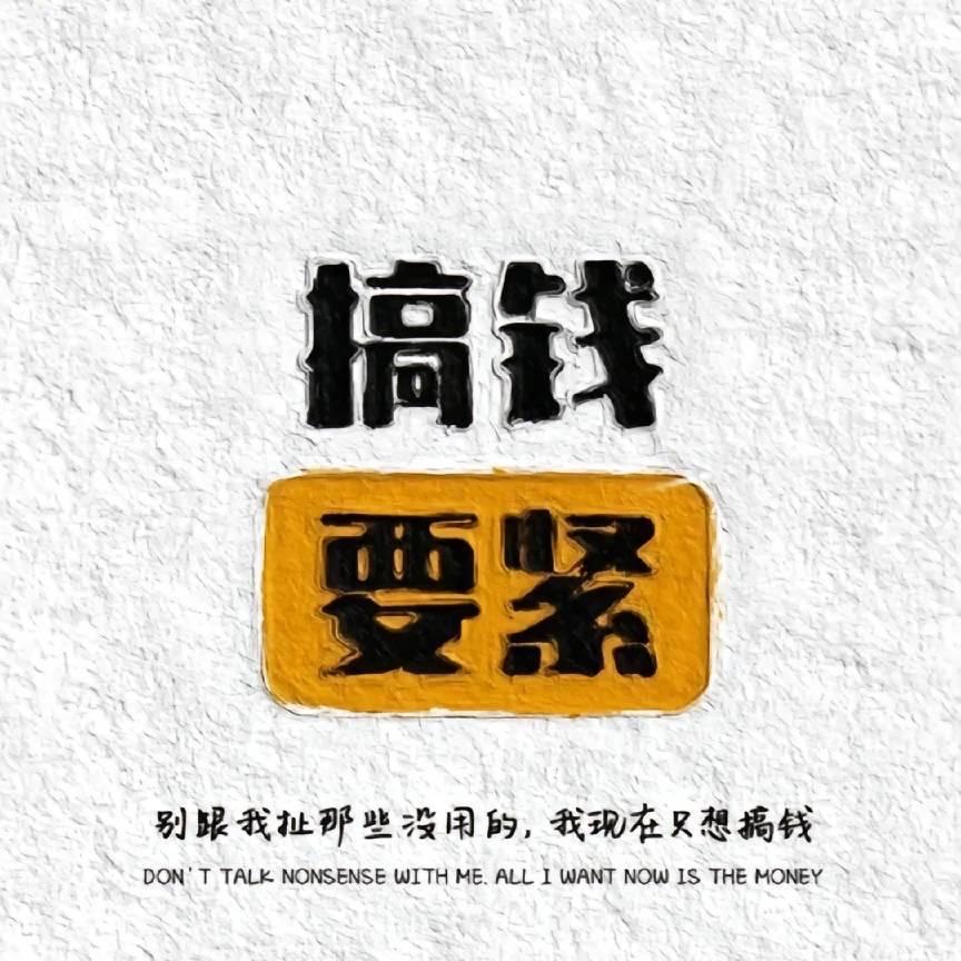 : ཽ有幸༺遇见