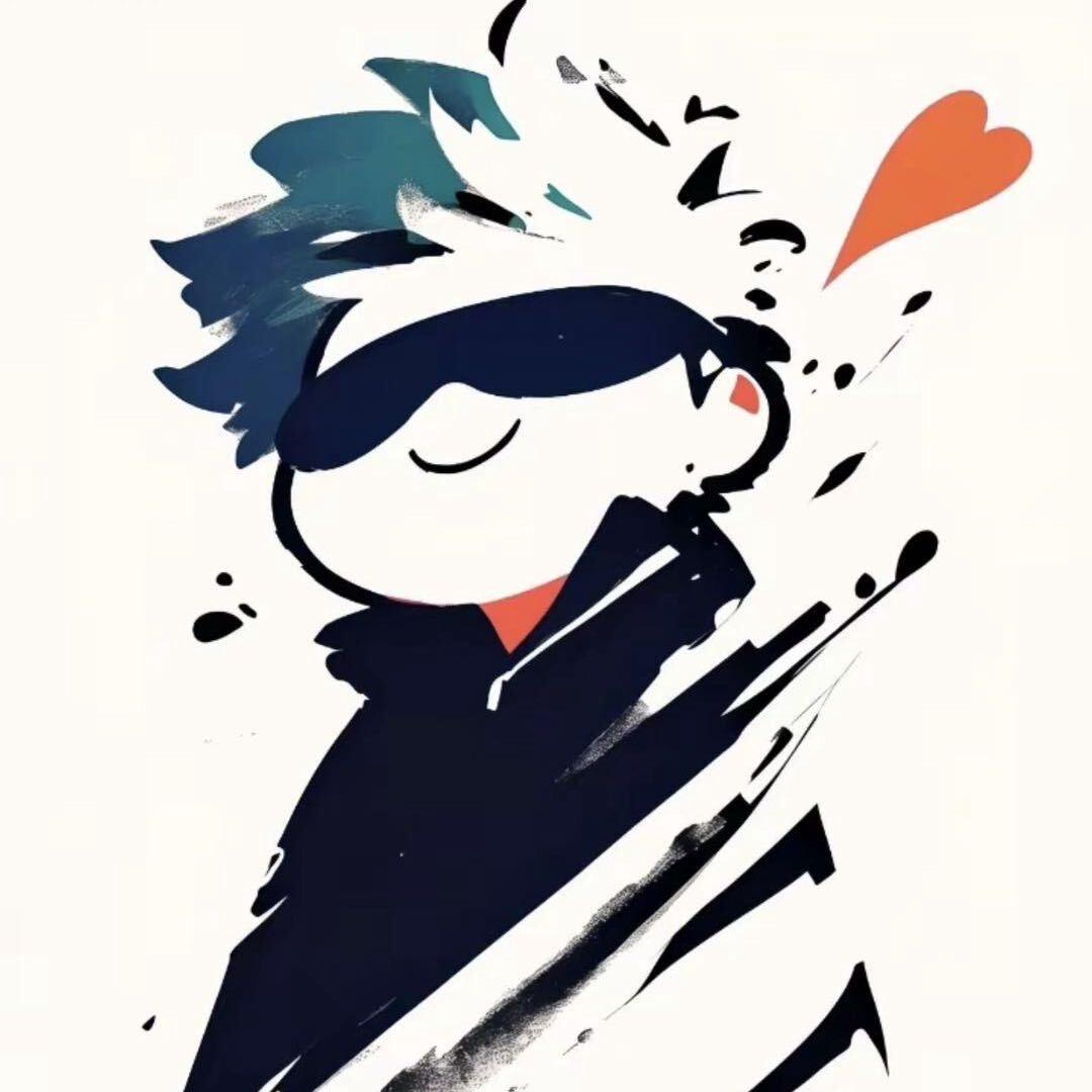 阿诺
