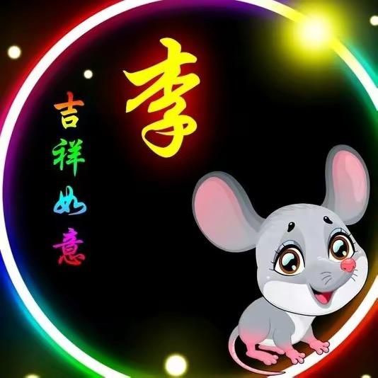 幸福一家直播八点到十点