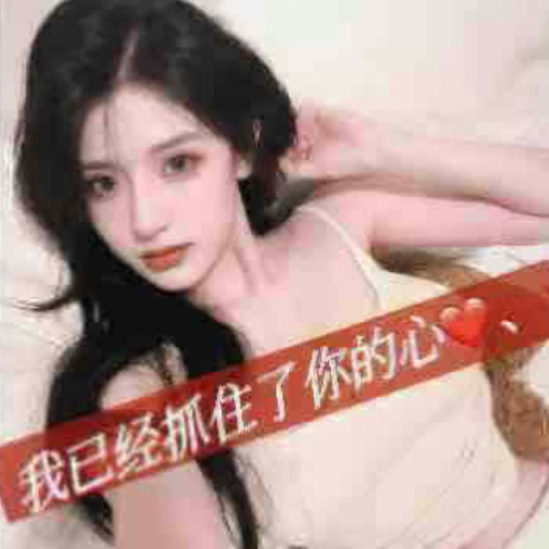 今天放假