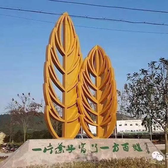 一方水土养一方人