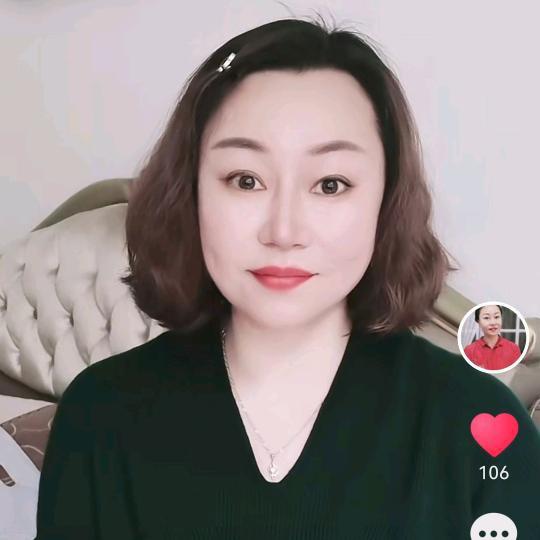 清姐百货1