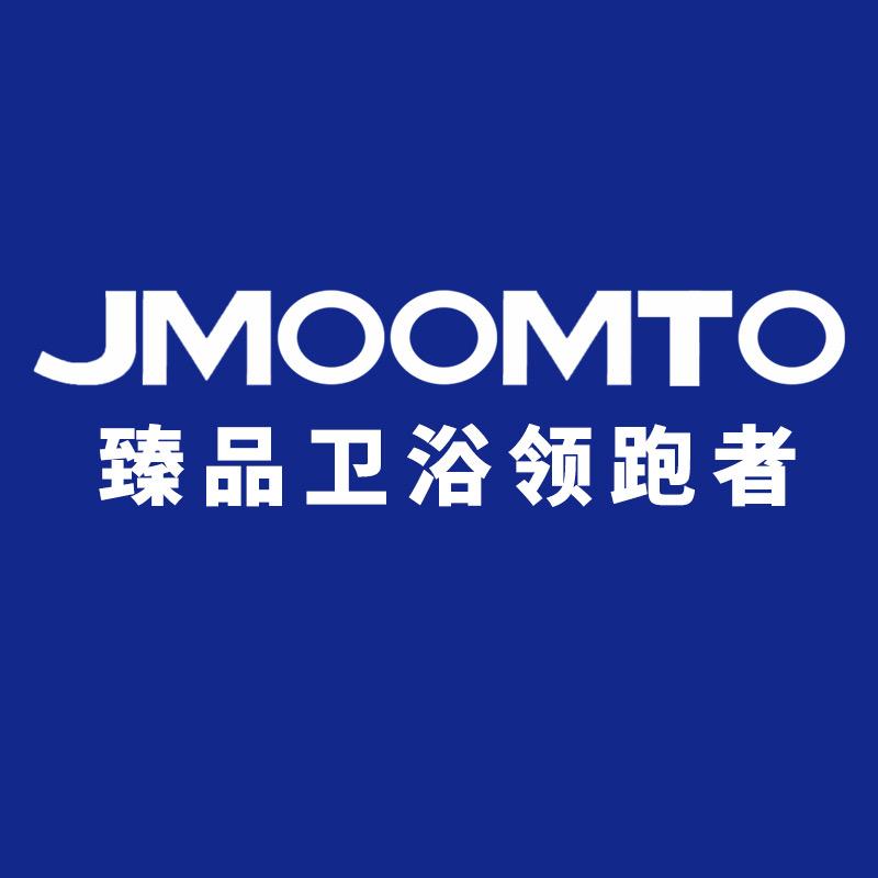 JMOOMTO智能马桶直播间