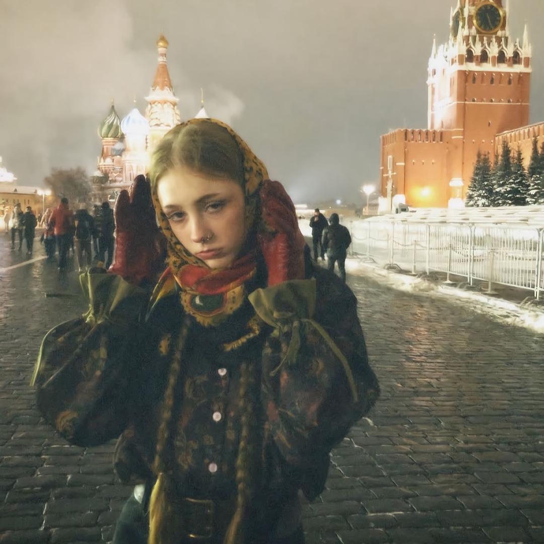 Луна