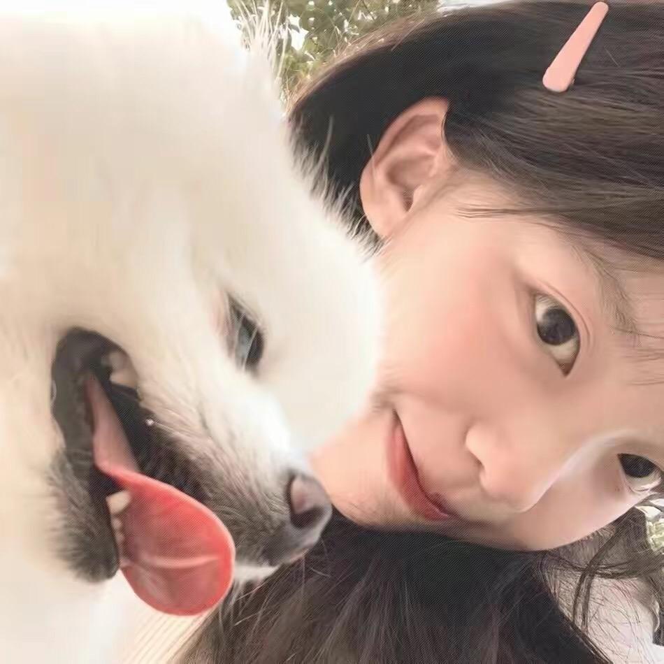 甜甜向上
