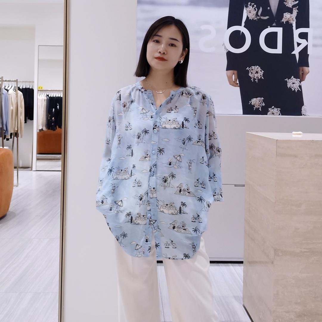 鄂尔多斯｜ERDOS