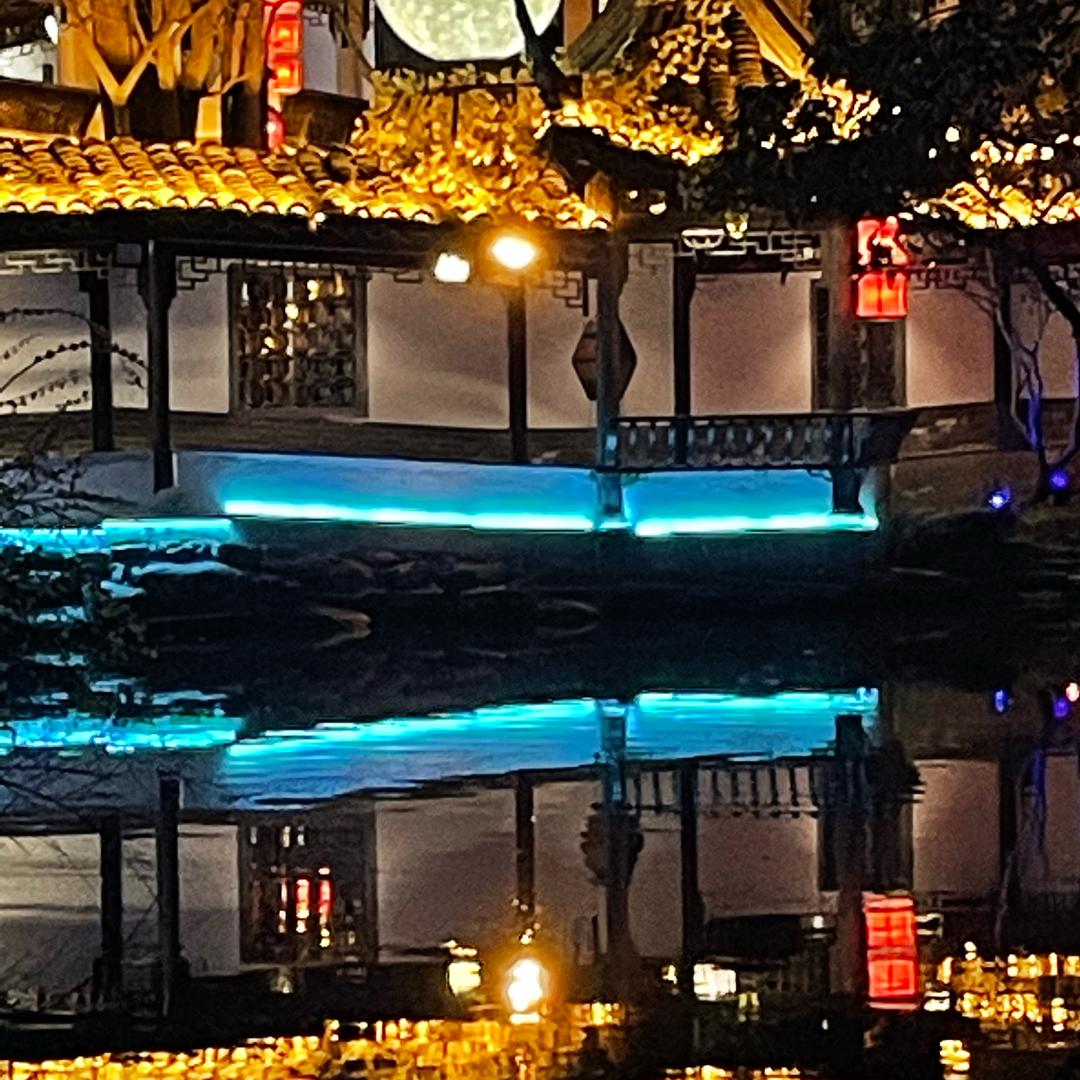 新朋友