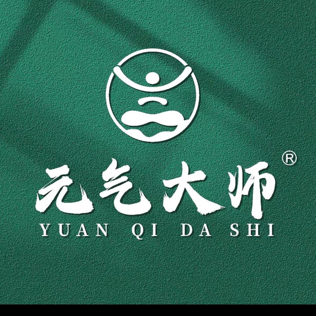 元气大师熏养馆梅河店