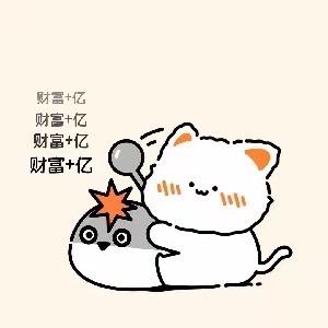 Cedar_汐