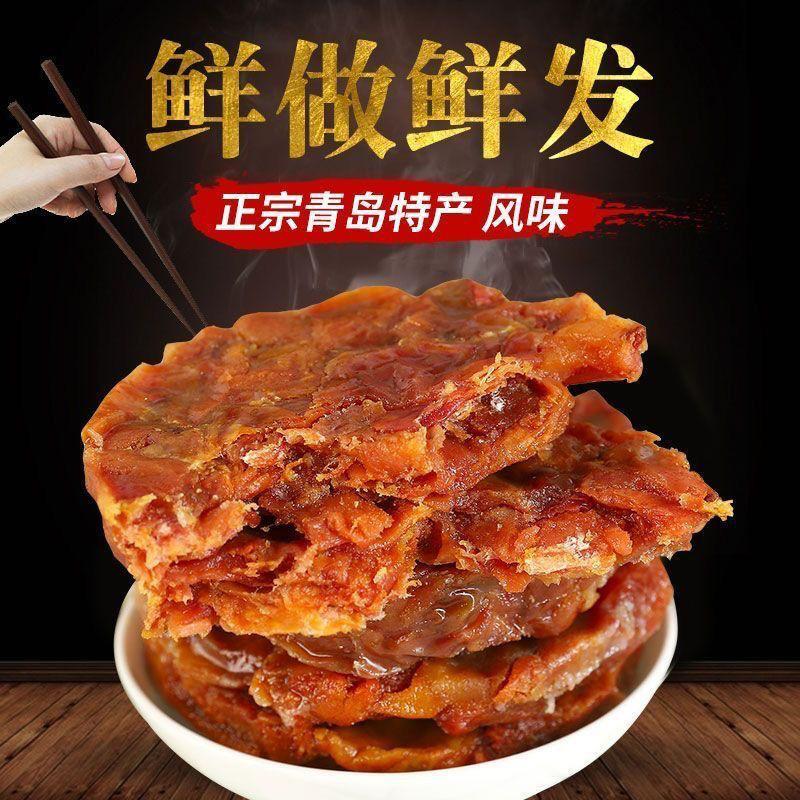二妮（青岛脂渣源头厂家）