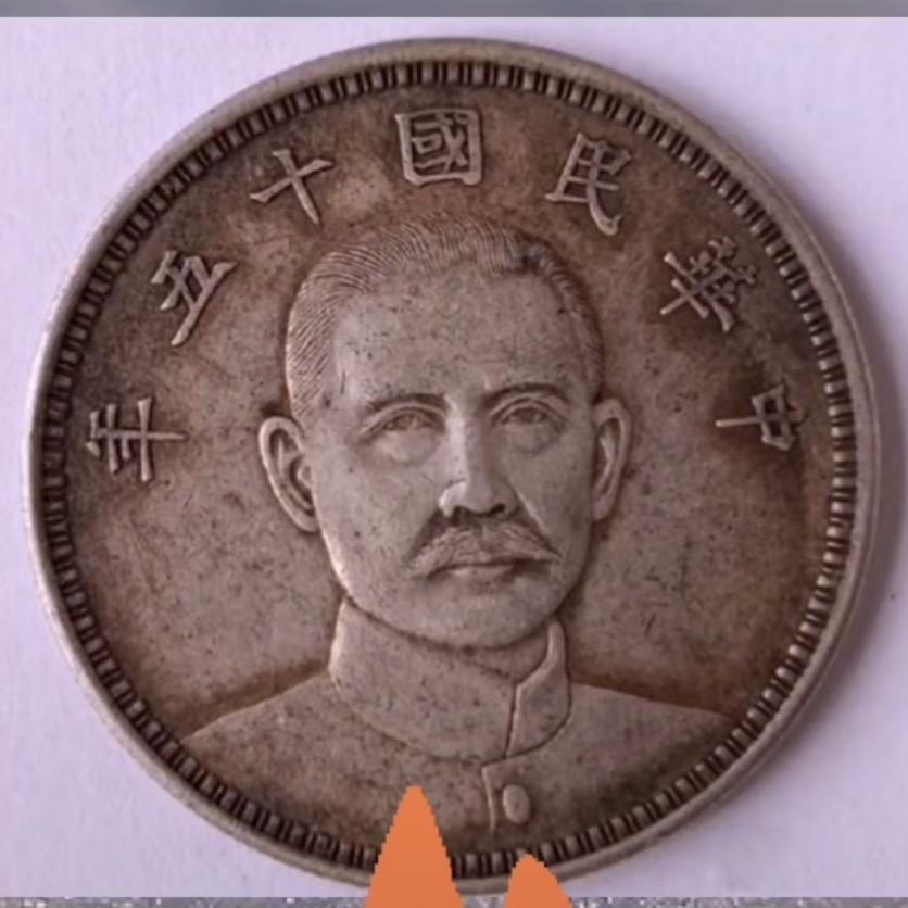 原来是吕