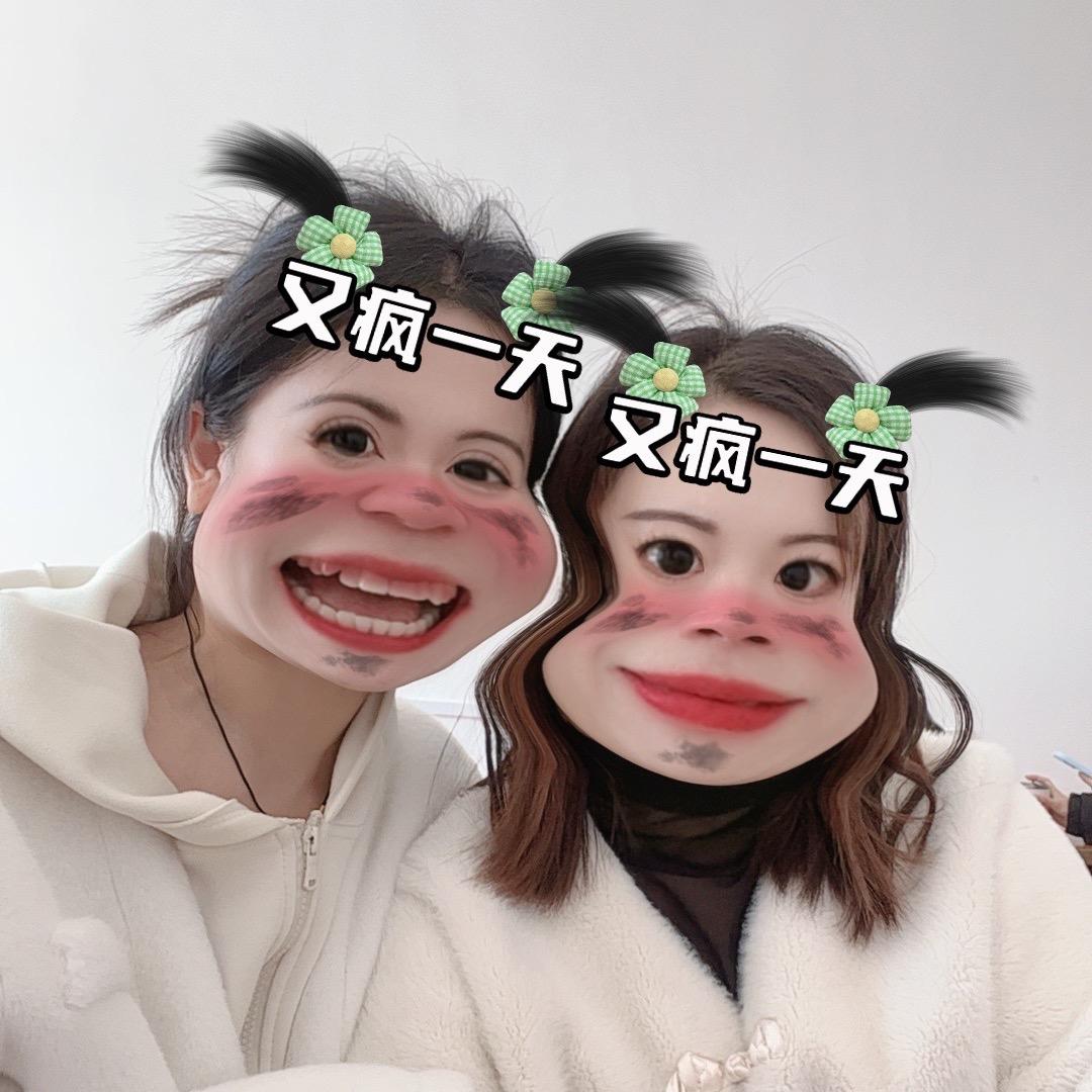 郭楠