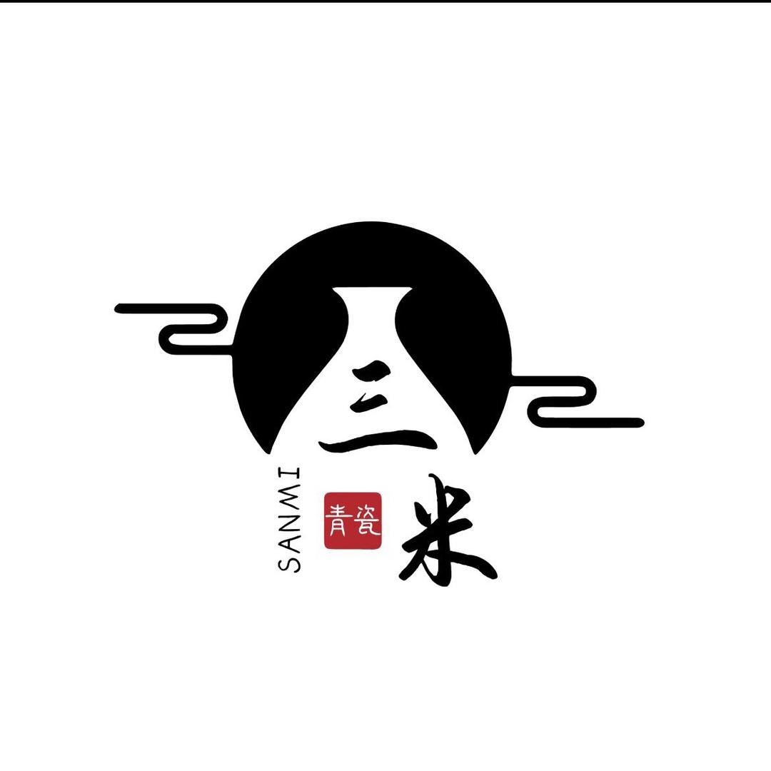 三米青瓷茶器