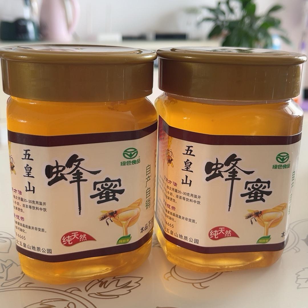 @夏天的风